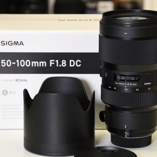 Sigma 50-100/1,8 Art för Nikon